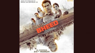 Bheed Trailer Removed From YouTube: अनुभव सिन्हा यांच्या 'भीड' चित्रपटाचा ट्रेलर यूट्यूबवरून हटवला; नेटीझन्स म्हणाले, ही लोकशाही आहे का?