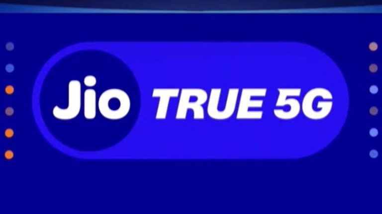 5G Services In India: झाली Jio True 5G सर्व्हिस 406 शहरांमध्ये सुरू; ट्रू 5जी नेटवर्क लॉन्च करणारी जिओ ठरवी देशातील पहिली कंपनी