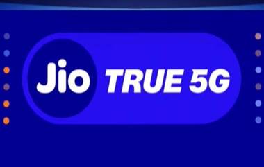 5G Services In India: झाली Jio True 5G सर्व्हिस 406 शहरांमध्ये सुरू; ट्रू 5जी नेटवर्क लॉन्च करणारी जिओ ठरवी देशातील पहिली कंपनी