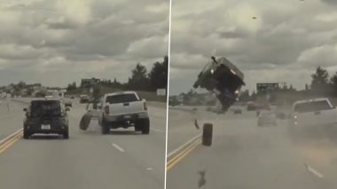 Shocking Car Accident: महामार्गावर भीषण अपघाताचा धक्कादायक व्हिडिओ व्हायरल; अपघात पाहून तुम्हालाही बसेल धक्का, Watch