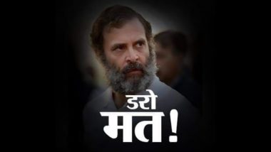Congress Social Media Profile Photo: 'डरो मत'... राहुल गांधींच्या वादानंतर काँग्रेसने ट्विटरचा प्रोफाइल फोटो बदलला