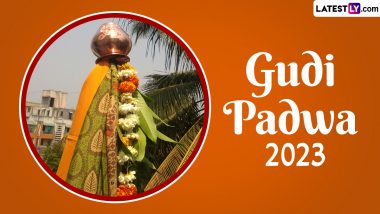Gudi Padwa 2023: गुढीपाडव्यानिमित्त गुढी कशी उभारावी? गुढी उभारण्यासाठी कोणत्या गोष्टी लागतात? आणि त्याचं महत्त्व काय? जाणून घ्या