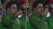 Azam Khan ला करावा लागला Pakistan vs Afghanistan 2nd T20I दरम्यान 'बॉडी शेमिंग'चा सामना; सोशल मीडीयात व्हिडिओ वायरल (Watch Video)