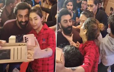 Ranbir Kapoor Viral Video: रणबीर कपूरला पाहून चाहती झाली बेभान; सेल्फी घेतल्यानंतर केले विचित्र कृत्य, व्हिडिओ पाहून संतापले चाहते