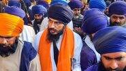 Punjab Internet Ban: पंजाबमध्ये 21 मार्चपर्यंत मोबाइल इंटरनेट बंद, एसएमएस सेवांवरही बंदी