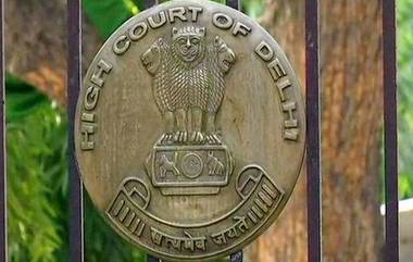 Delhi High Court: दिल्ली उच्च न्यायालयाने दिल्ली अल्पवयीन मुलीला गर्भपात करण्याची परवानगी