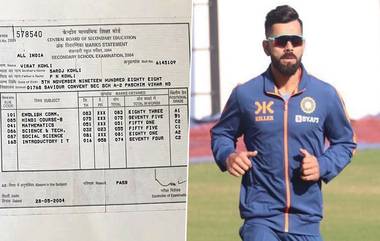 Virat Kohli 10th Marksheet: विराट कोहलीची दहावीची मार्कशीट व्हायरल; नेटीझन्स म्हणाले, गणितात थोडा  कमजोर होता; पहा सर्व विषयाचे मार्क्स