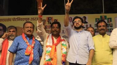 Aditya Thackeray On Pune Bypoll Election Results: मविआच्या रविंद्र धंगेकर यांच्या विजयांनंतर आदित्य ठाकरेंनी कसबावासीयांचे मानले मनापासून आभार!