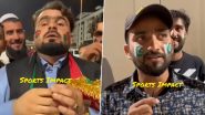 AFG VS PAK: पाकिस्तानविरोधातील मालिका विजयानंतर, अफगाण चाहत्यांनी उडवली पाक क्रिकेट संघाची खिल्ली, पहा व्हिडिओ