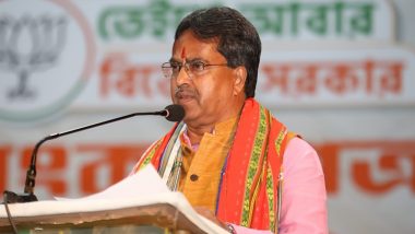 Tripura New CM: अखेर ठरलं! माणिक साहा होणार त्रिपूराचे नवे मुख्यमंत्री; 8 मार्चला घेणार शपथ
