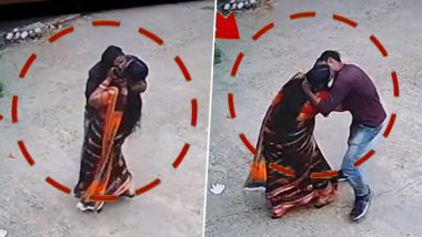 Bihar: मुली व महिलांना किस करून पळ काढणाऱ्या बिहारमधील 'या' व्यक्तीची शहरात दहशत, Watch Video