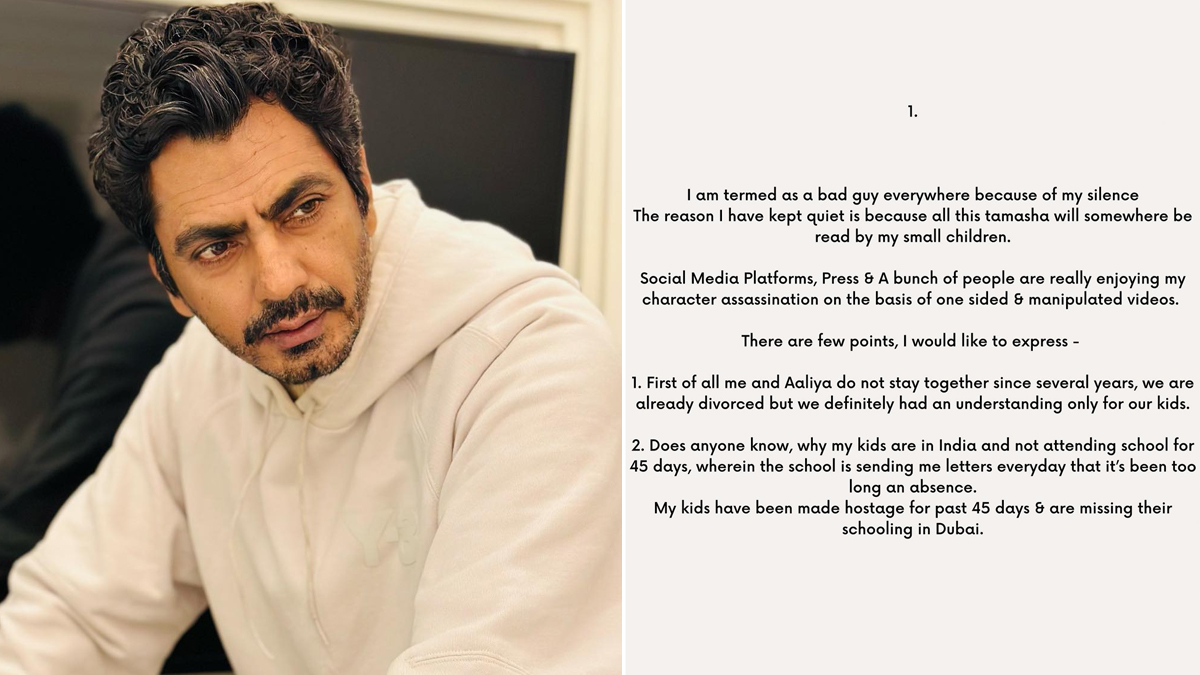 Nawazuddin Siddiqui on Wife Aaliya Siddiqui: पत्नीसोबतच्या वादावर नवाजुद्दीन सिद्दीकीने तोडले मौन; म्हणाला, 'मी दर महिन्याला 10 लाख देतो, आलियाला आणखी पैसे हवेत'