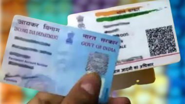 Aadhaar-PAN Card Linking Deadline: आधार -पॅन कार्ड जोडणीची अंतिम मुदत 30 जून; तुमच्या कार्ड्सची स्टेटस इथे पहा ऑनलाईन