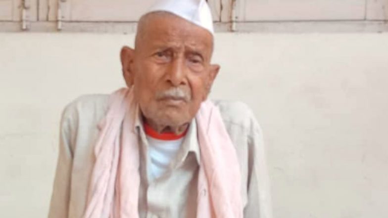 UP: मुलगा व सुनेवर नाराज असलेल्या वृद्धाने कोट्यावधी रुपयांची मालमत्ता केली सरकारला दान; मुलांकडून अंत्यसंस्काराचा हक्कही काढून घेतला
