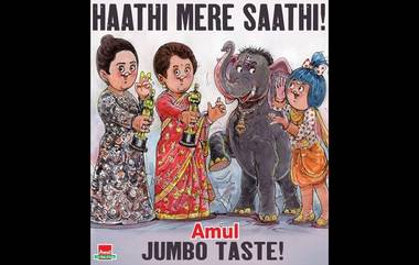 Amul Doodle On The Elephant Whisperers: द एलिफंट व्हिस्परर्ससाठी अमुलचे खास डूडल