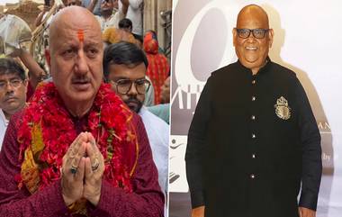 Anupam kher in Kolkata kalighat: कालीघाट मंदिरामध्ये पोहोचले अनुपम खेर, सतिश कौशिक यांच्या आत्म्यास शांती मिळण्यासाठी केली प्रार्थना (Watch Video)