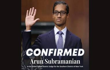 भारतीय वंशाचे Arun Subramanian बनणार New York District Court चे न्यायाधीश; पहिल्यांदा दक्षिण आशियाई व्यक्तीकडे हे मानाचं पद