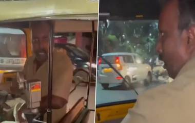 Bangalore Auto Driver: "मी हिंदीत का बोलू, ही आमची जमीन आहे"; बँगलोरच्या रिक्षाचालकाचा व्हिडीओ व्हायरल (Watch Video)