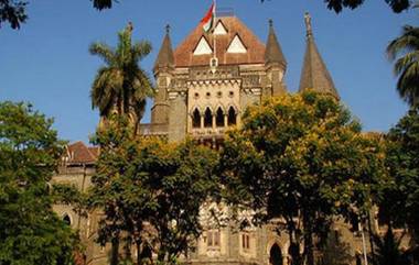 Maratha Reservation: मराठा आरक्षणाला तातडीची स्थगिती देण्यास Bombay High Court चा नकार