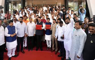 Maharashtra Budget 2023: महाराष्ट्र बजेट 2023-24 'या' पंचामृत ध्येयावर आधारित