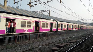 Mumbai Local Mega Block Update: 19 मार्चला मध्य रेल्वेवर मेगाब्लॉक! हार्बर, पश्चिम रेल्वेच्या प्रवाशांना दिवसा ब्लॉक मधून दिलासा
