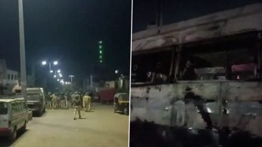 Chhatrapati Sambhaji Nagar News: छत्रपती संभाजीनगर येथे दोन गटात राडा; जोरदार दगडफेक, जमावाने पोलीस वाहनांसह 13 गाड्या जाळल्या