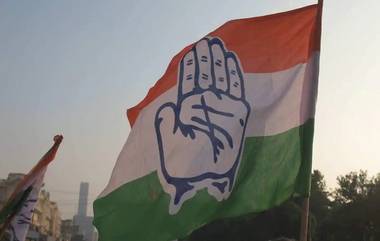 Congress Candidate List for Lok Sabha Elections: शाहू छत्रपती, रविंद्र धंगेकर, प्रणिती शिंदे, केसी पाडवी लोकसभेच्या मैदानात, काँग्रेसकडून उमेदवार यादी जाहीर