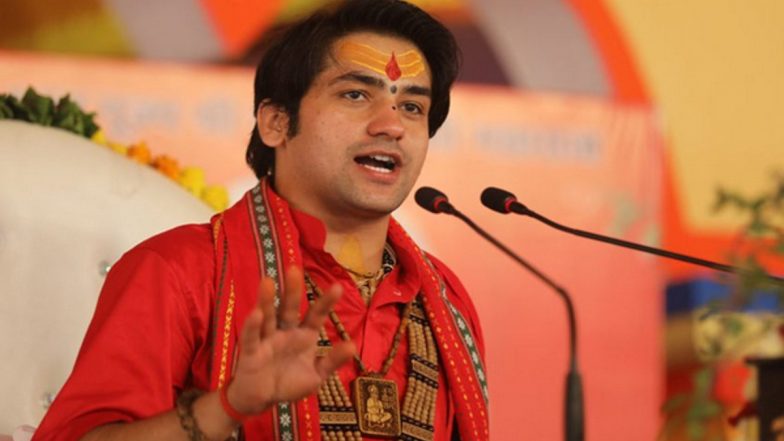 Dhirendra Shastri Controversy: अंधश्रद्धा निर्मूलन समितीला फटका, धीरेंद्र शास्त्रीविरोधातील जनहित याचिका न्यायालयाने फेटाळली