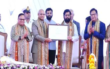 CM Eknath Shinde Awarded D Leet: मुख्यमंत्री एकनाथ शिंदे यांना डी. लिट, राज्यपाल रमेश बैस यांच्या हस्ते सन्मान; पाहा कोणत्या विद्यापीठाने दिली पदवी (Watch Video)