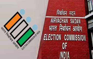 New Election Commissioners: बलविंदर संधू आणि ज्ञानेश कुमार यांची निवडणूक आयुक्त पदी निवड; अधीर रंजन चौधरी यांची माहिती