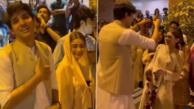 Fake Shadi Video: पाकिस्तानी विद्यापीठातील विद्यार्थ्यांनी क्लासिक बॉलीवूड शैलीत केले बनावट लग्न, व्हिडिओ व्हायरल