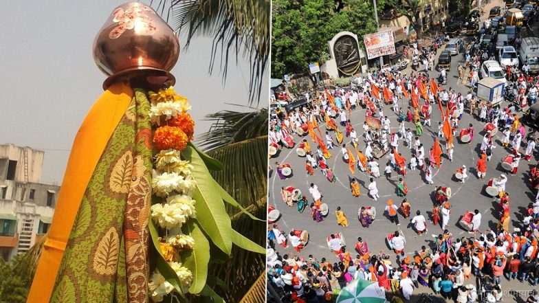 Gudi Padwa 2023 Date: मराठी नववर्ष गुढीपाडवा सण यंदा कधी? जाणून घ्या तारीख