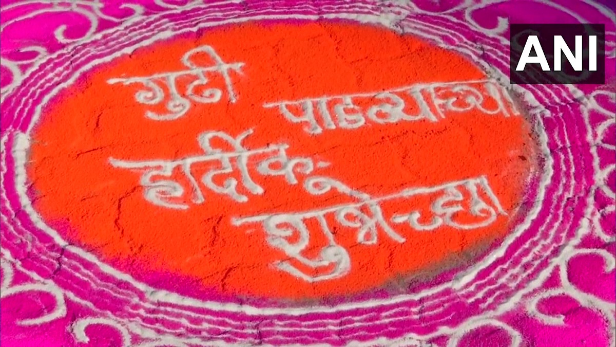 Gudi Padwa 2024 Rangoli Designs: गुढीपाडव्याला काढता येतील अशा हटके रांगोळी डिझाईन, पाहा व्हिडीओ