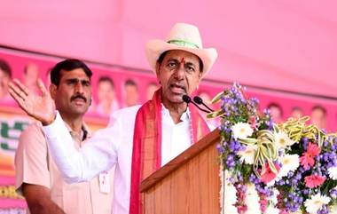 BRS Supremo KCR Nanded Sabha: के. चंद्रशेखर राव यांची आज महाराष्ट्रात सभा; शंकर अण्णा धोंडगे यांच्यासह अनेकांचा बीआरएस प्रवेश होण्याची शक्यता