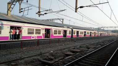 Youth Smoking Weed Inside Mumbai Local Train Video:  मुंबई लोकलच्या लेडीज डब्ब्यात गर्दीच्या वेळी तरूणाने चक्क ओढला गांजा; व्हिडिओ वायरल