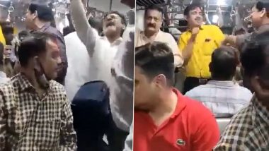 Mumbai Local Viral Video: मुंबई लोकल ट्रेनमध्ये रंगली संगीत मैफल व्हिडीओ व्हायरल (Watch Video)