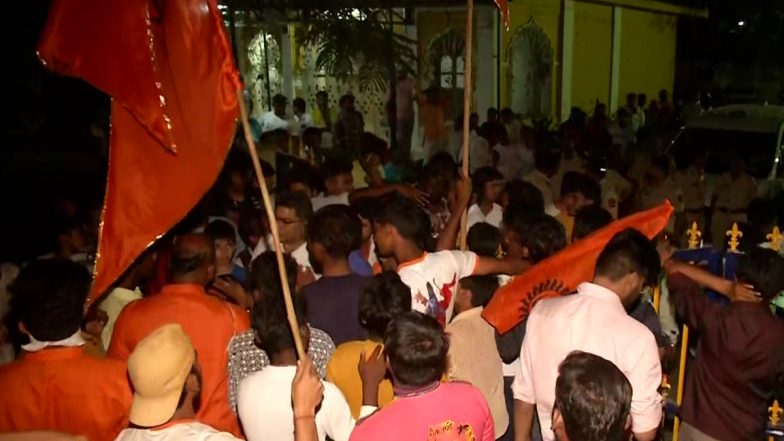 Mumbai Ram Navami Procession: रामनवमी शोभायात्रेदरम्यान दोन गटात वाद, पोलिसांकडून सौम्य लाठीमार; मुंबईतील मालवणी येथील घटना