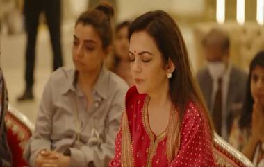 Nita Ambani Traditional Puja: नीता अंबानी यांनी NMACC च्या कार्यक्रमात रामनवमीनिमित्त केली पारंपरीक पूजा (Watch Video)