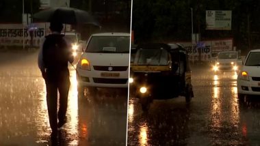 Pune Unseasonal Rains: पुण्यात आज सलग दुसर्‍या दिवशी संध्याकाळी अवकाळी पावसाची हजेरी