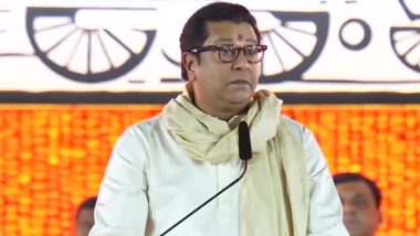 Raj Thackeray On Ram Mandir: आज कारसेवकांचे आत्मे सुखावले, 32 वर्षांनी शरयू नदी हसली; राज ठाकरेंनी पोस्ट शेअर करत व्यक्त केली भावना