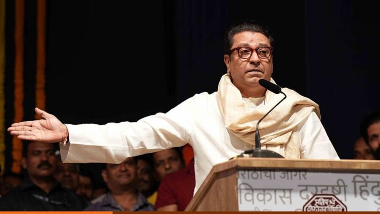 Raj Thackeray Gudi Padwa Rally 2023: छत्रपती शिवाजी महाराज पार्क वरून राज ठाकरे यांच्या भाषणाला सुरूवात; इथे ऐका लाईव्ह (Watch Video)