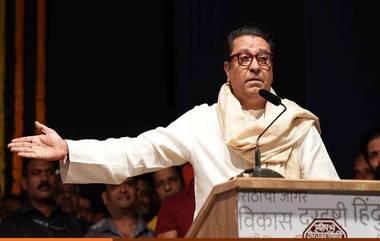 Raj Thackeray Nashik Tour: त्र्यंबकेश्वरचा प्रश्न गावकऱ्यांनी सोडवायचा आहे इतरांनी त्यात लुडबूड करु नये, वादावर राज ठाकरेंचे भाष्य