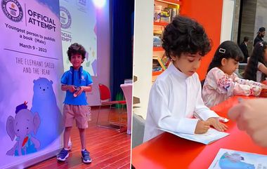 Saeed Rashed AlMheiri अवघ्या 4 वर्षांच्या मुलाच्या नावावर Youngest Person to Publish a book (male)चा  Guinness World Records