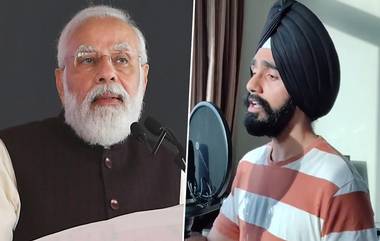 Snehdeep Singh Kalsi ने पाच भाषेत गायले केसरिया गाणे, पंतप्रधान मोदींना शेअर केला व्हिडिओ (Watch Video)