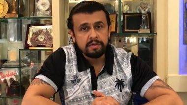 गायक Sonu Nigam च्या वडिलांच्या घरी लाखो रुपयांची चोरी; ड्रायव्हरला अटक, कोल्हापुरातून चोरीचा माल जप्त