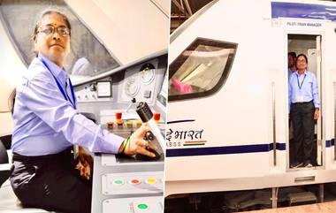 Vande Bharat Express: सुरेखा यादव बनल्या वंदे भारत एक्सप्रेस ट्रेनच्या पहिल्या महिला लोको पायलट, रेल्वे मंत्री अश्विनी वैष्णव यांनी शेअर केले फोटो