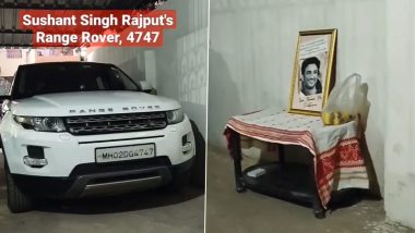 Sushant Singh Rajput: सोशल मिडीयावर सुशांतच्या कारचा व्हिडिओ पाहून चाहते झाले भावूक