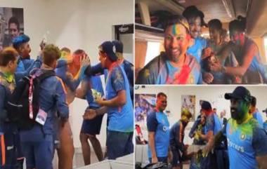 Team India Celebrates Holi 2023: टीम इंडियाने अहमदाबादमध्ये खेळली जोरदार होळी, रोहित शर्मा आणि विराट कोहली दिसले नव्या रंगात (पहा व्हिडिओ)