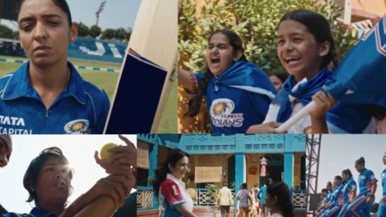 WPL 2023 साठी मुंबई इंडियन्सचे 'आली रे' गाणं रिलीज, शनिवारी होणार MI vs GT पहिला सामना (पहा व्हिडिओ)