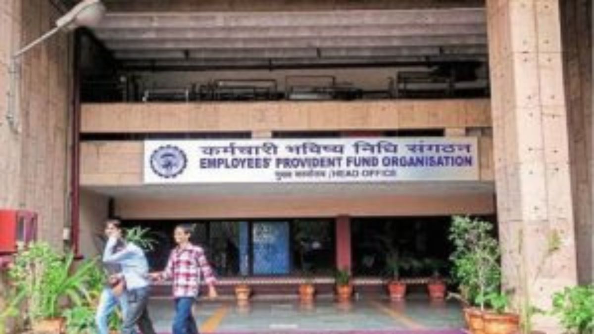 EPFO Balance By Missed Call: 'या' नंबरवर मिस्ड कॉल देऊन तुम्ही चेक करू शकता तुमच्या पीएफ खात्यातील शिल्लक; वाचा स्टेप-बाय-स्टेप प्रोसेस